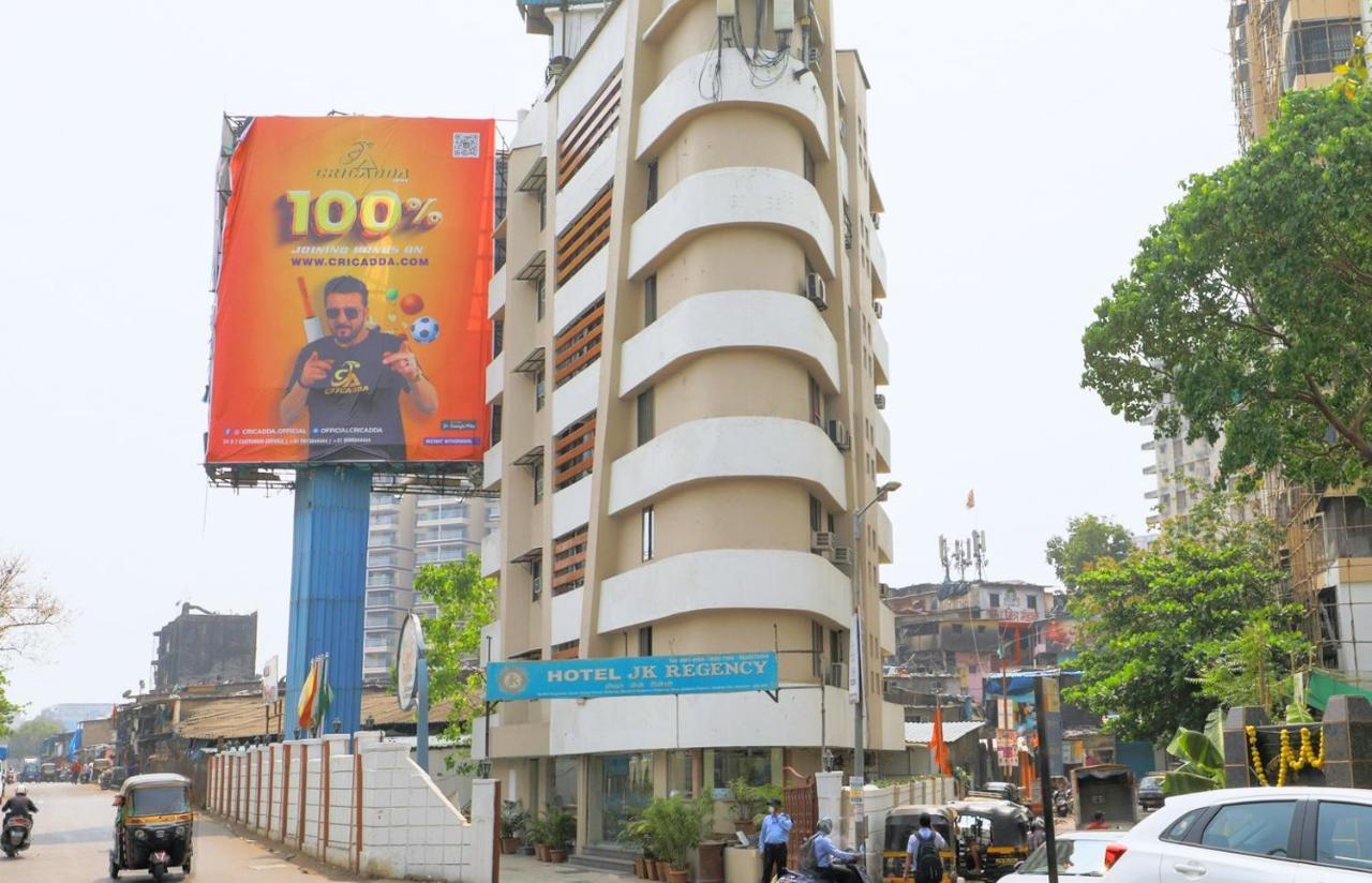 Hotel Jk Regency, Mumbai International 外观 照片